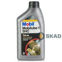 Mobilube 1 SHC 75W-90 1л