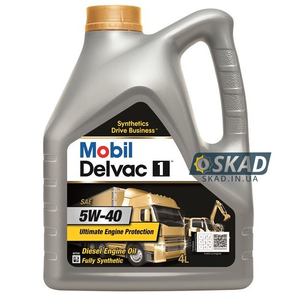 Mobil Delvac 1 5W-40 4л