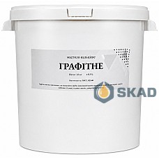 Мастило Графітне (кальцієве), 16кг