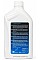 ZF Lifeguard Fluid 8, 1л S671.090.312