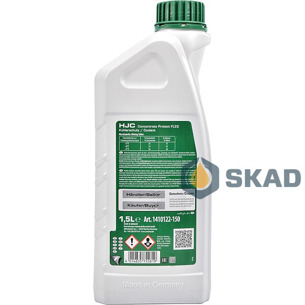 Антифриз RAVENOL FL22 HJC концентрат 1.5л (зелений)
