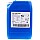 Aral HighTronic 5W-40, 20л