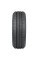 Nokian Cargoproof C VAN 225/75 16C 121/120R T432528