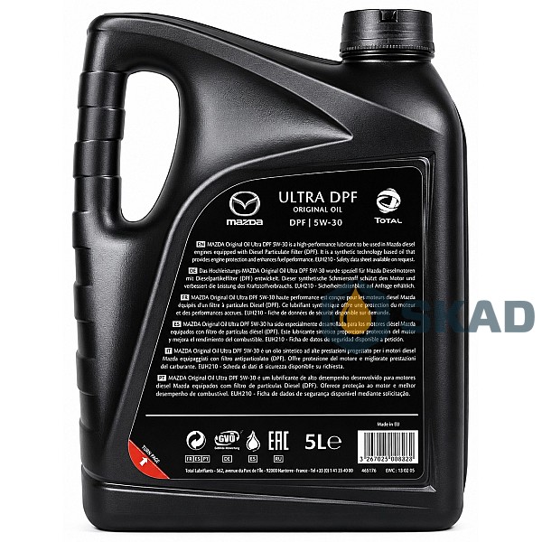 Моторна олива Mazda Original Oil Ultra DPF 5W-30, 5л