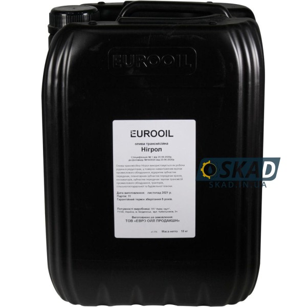 Eurooil Нигрол 20л sng-5506