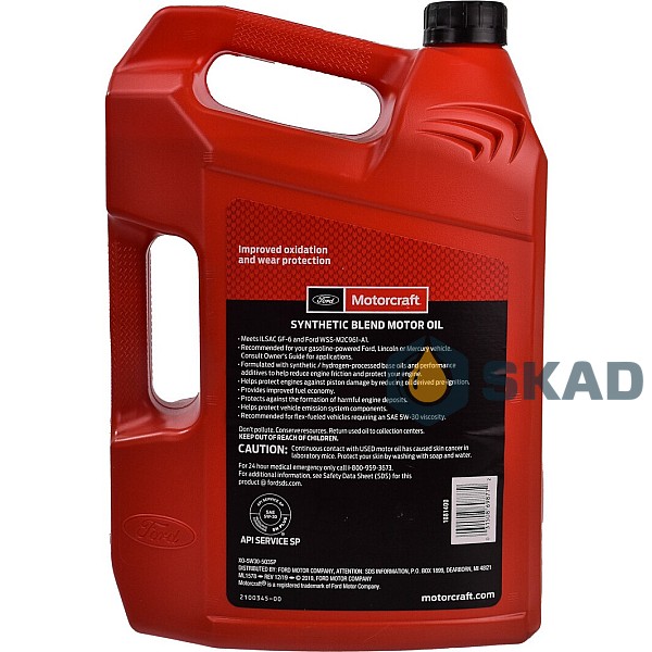 Моторна олива Ford Motorcraft Synthetic Blend Motor Oil 5W-30, 4.73 мл