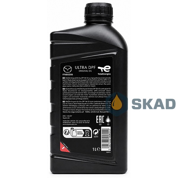 Моторна олива Mazda Original Oil Ultra DPF 5W-30, 1л