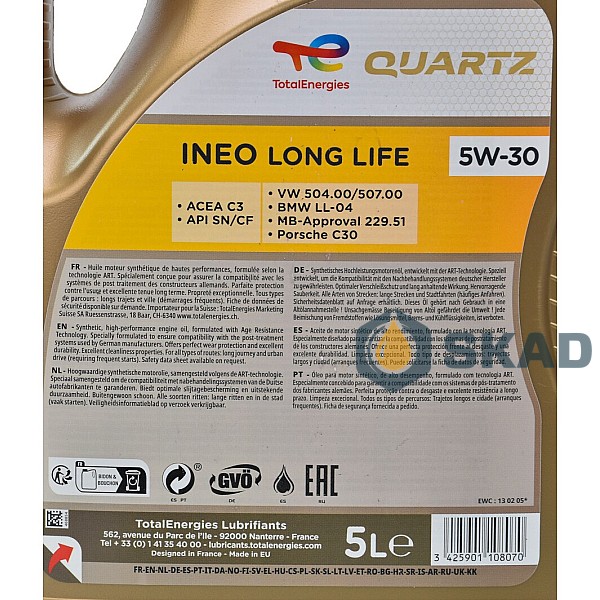 Моторное масло Total Quartz Ineo Long Life 5W-30, 5л