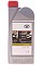 Toyota Differential Gear Oil 75W-90, 1л