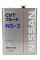 Nissan CVT NS-3, 4л. (Japan) KLE53-00004