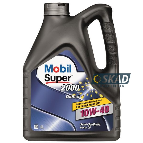 Mobil Super 2000 x1 Diesel 10W-40 4л