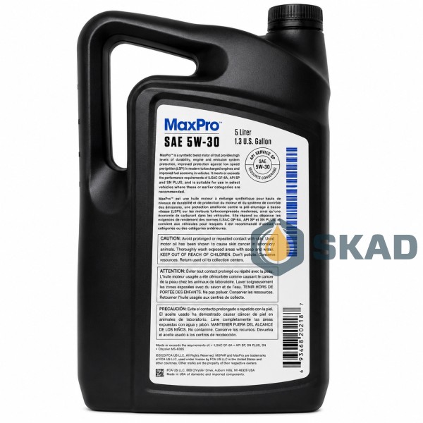 Mopar MaxPro 5W-30, 5 л. 68518205AA