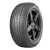 Nokian Hakka Black 2 SUV 265/45 ZR20 108Y XL Nokian Hakka Black 2 SUV 265/45 ZR20 108Y XL