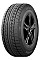 Зимові шини ARIVO Winmaster ARW1 205/55 R16 91H arv451707