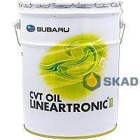 Subaru CVT LINEATRONIC-II (Japan), 20л