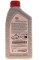 Toyota Differential Gear Oil 75W-85, 1 л. 08885-81060