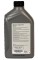 VAG Longlife III FE 0W-30, 1 л. GS55545M2
