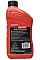 Моторна олива Motorcraft Ford Synthetic Blend Motor Oil 5W-20, 946 мл