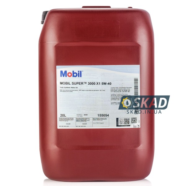 Mobil Super 3000 X1 5W-40 20л