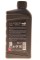 Mazda Original Oil Supra DPF 0W-30, 1 л. 0W3001DPF