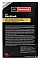 Моторна олива Ford Engine Oil 5W-30 A5, 5л