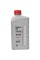 Nissan Motor Oil 0W-20, SN/GF-5, 1 л. KE90090133