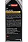 Моторна олива Ford Engine Oil 5W-30 A5, 1л