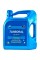 Aral Turboral 10W-40, 5 л. 15BCD5