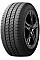 Всесезонні шини Arivo Vanderful A/S 205/65 R16C 107/105T arv56024