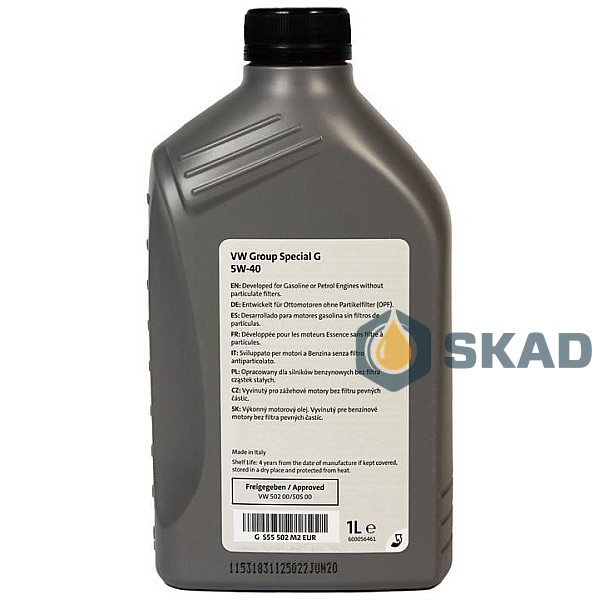 Моторна олива VAG Special G 5W-40, 1л