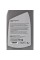 VAG Longlife III FE 0W-30, 5 л. GS55545M4