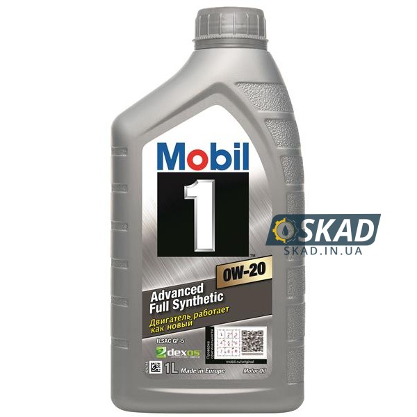 Mobil 1 0W-20 1л 155249