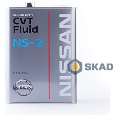 Nissan CVT NS-2, 4л (Japan)