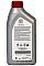 Toyota Gear Oil LV 75W, 1л