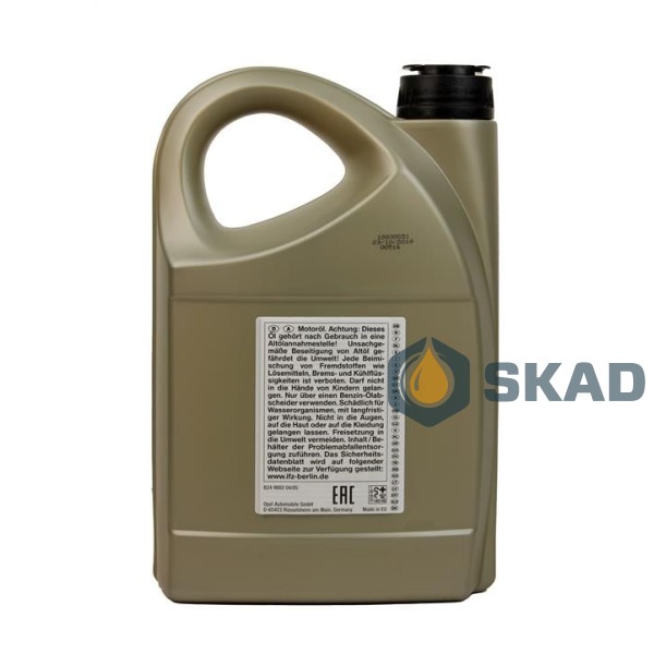 General Motors Dexos 2 Fuel Economy, Longlife 5W-30, 4 л. 93165556