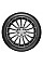 Зимові шини Doublestar Winterking DW02 265/50 R19 110T XL dbl168