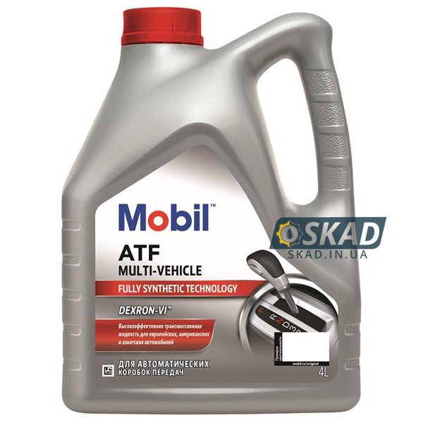 Mobil ATF Multi-Vehicle 4л 156091