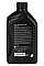 Моторна олива VAG LongLife IV FE 0W-20, 1л