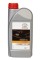 Toyota Engine Oil Fuel Economy 5W-30, 1 л. 08880-80846
