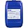 Mobil Agri Extra 10W-40, 20L