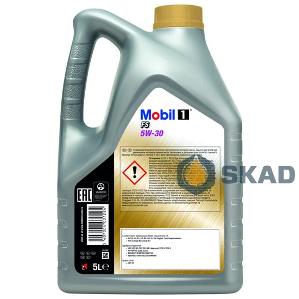 Mobil 1 FS 5W-30 PROMO 5л 155144