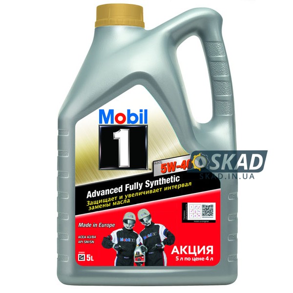 Mobil 1 FS 5W-40 5л 155583