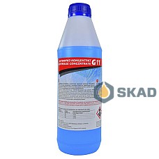 Антифриз ROADWIN G11 концентрат -80C (синій) 1кг