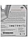 Моторное масло Toyota Motor AFE EXTRA 0W-20, 5л