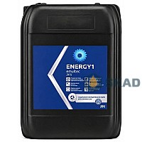 ENERGY1 emultec 3175 - Мастило-охолоджувальна рідина, 20л