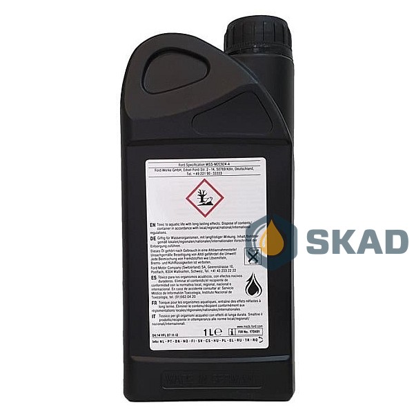 Ford ATF E-AW, 1л