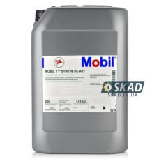 Mobil 1 Synthetic ATF 20л