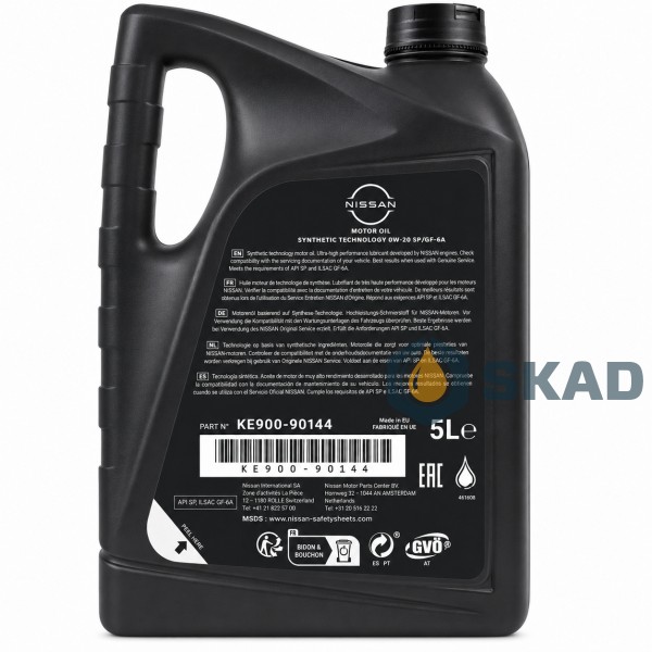 Nissan Motor Oil 0W-20, 5 л. KE90090144