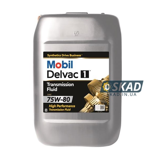 Mobil Delvac 1330 20л 127616