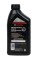Toyota Motor Oil 5W-30, 946 мл. 00279-1QT5W